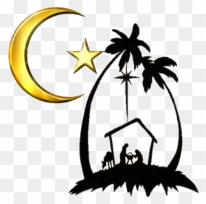 Islam Download Png - Islamic Symbol