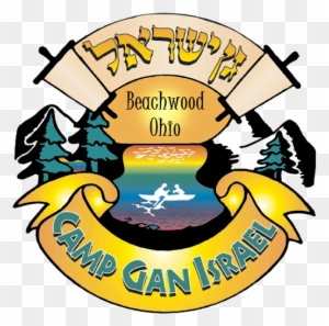 Welcome To Camp Gan Israel Of Beachwood, Part Of The - Camp Gan Israel