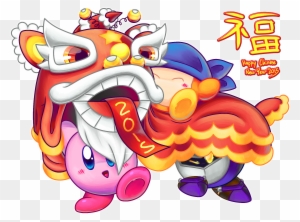 Happy Chinese New Year 2015 By Assassinknight-47 On - Kirby Chinese New Year