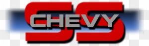 Chevy Ss Symbol German Chevy Ss Logo Gqkxqt Clipart - Logo Chevy Super Sport