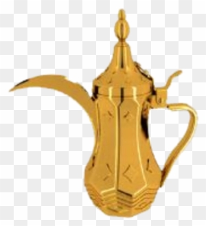 Arabic Coffee Arab World Arabs Clip Art - Arabic Coffee Pot Clipart