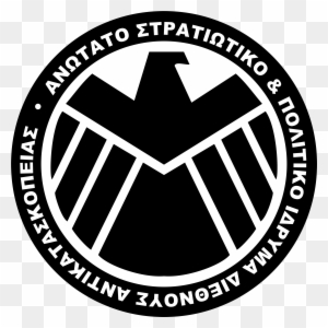 Batgirl Logo Clipart - Agents Of Shield Logo