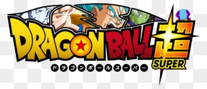 Dragon Ball Super Card Game Logo