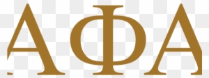 Alpha Phi Alpha Fraternity To Become Active On Campus - Baby Owl Clip Art