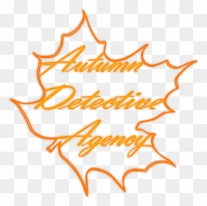 Autumn Detective Agency ラブ ライブ サンシャイン 千歌 サイン Free Transparent Png Clipart Images Download