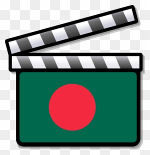 Cinema Of Bangladesh - Bangladesh Film Development Corporation Logo