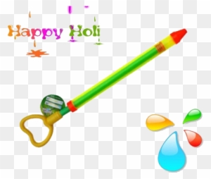 Holi - Happy Holi Text Png - Free Transparent PNG Clipart Images Download
