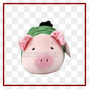 Marvelous Emoji Pillow Pig Suppliers And Manufacturers - Emoticon