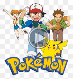 Tout Savoir Sur L Univers Pokemon Pokemon Birthday Card Printable Free Transparent Png Clipart Images Download Tout Savoir Sur L Univers Pokemon Pokemon Birthday Card Printable Free Transparent Png Clipart Images Download