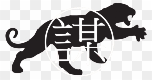 Sun Tzu Strategies - Art Of War Logo