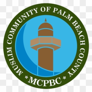 Muslim Community Of Palm Beach County 4893 Purdy Lane - Video Game High School