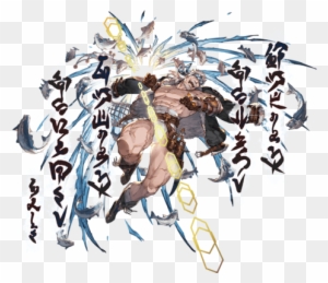 Soriz B - Granblue Fantasy Bara