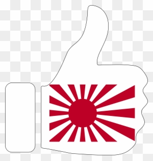 Big Image - Japan Flag
