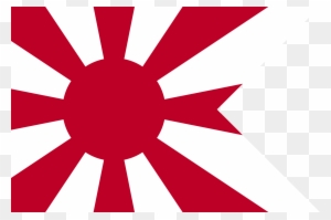 Open - Imperial Japan Flag Svg