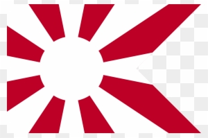 Open - Imperial Japan Flag Svg