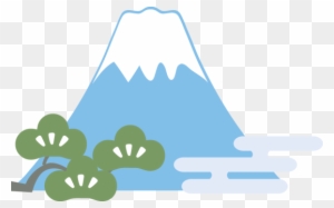 Big Image イラスト 富士山 初日の出 Free Transparent Png Clipart Images Download