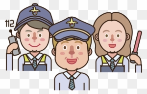 Uniform Police Officer Police Community Support Officer - Police Officer