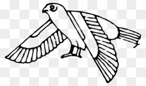 Ancient, Bird, Egypt, Egyptian, Sacred - Ancient Symbols Png